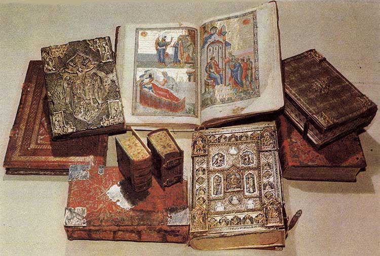 Русские книги XIII-XVI веков