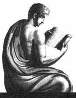 ������ � ������