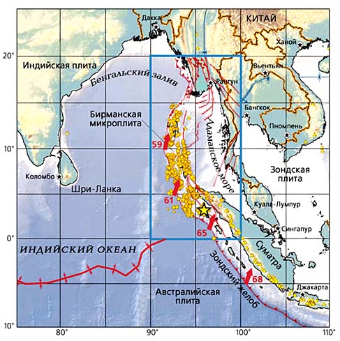 GEOnews - Индонезия. У берегов Суматры произошло землетрясение силой 5,6 балла
