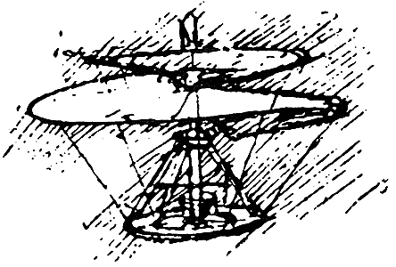 Танк, вертолет и велосипед от Леонардо Да Винчи | Наука и жизнь