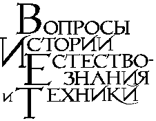 ������� ������� �������������� � �������