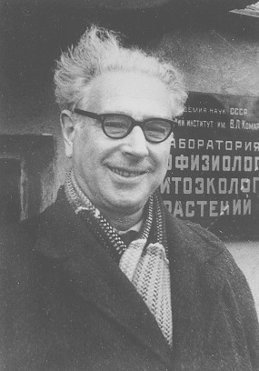 В.Я. Александров