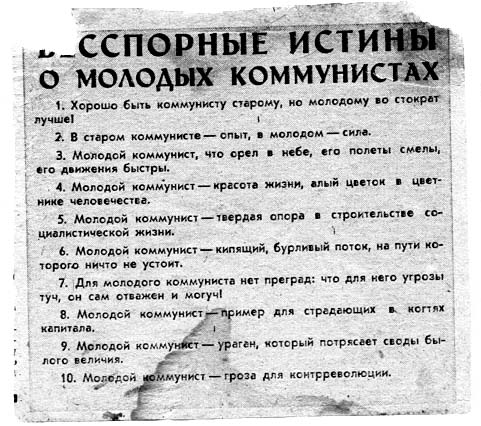 ������ ������ ��� ���������� ����������� ?