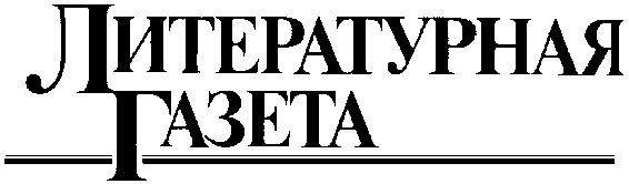 ������������ ������