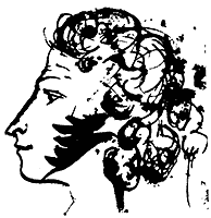 ������������� �� ������� �.�. ��������