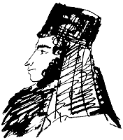 ����������� � ������� ��.�. ��������. 1829&nbsp;�.