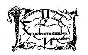 ������� ������������� �������������� �������