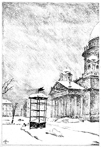 ������� � ������