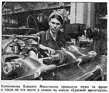 ���� �. ���������� � �. ���������