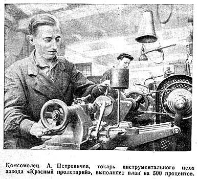 ���� �. ���������� � �. ���������