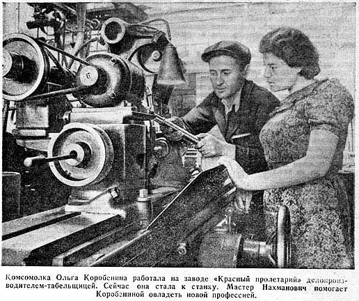 ���� �. ���������� � �. ���������