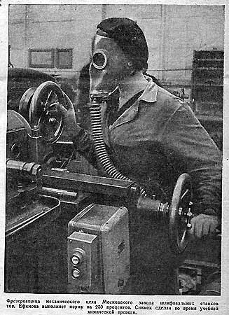 ���� �. ���������� � �. ���������