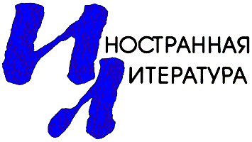 ������ ������������ ����������